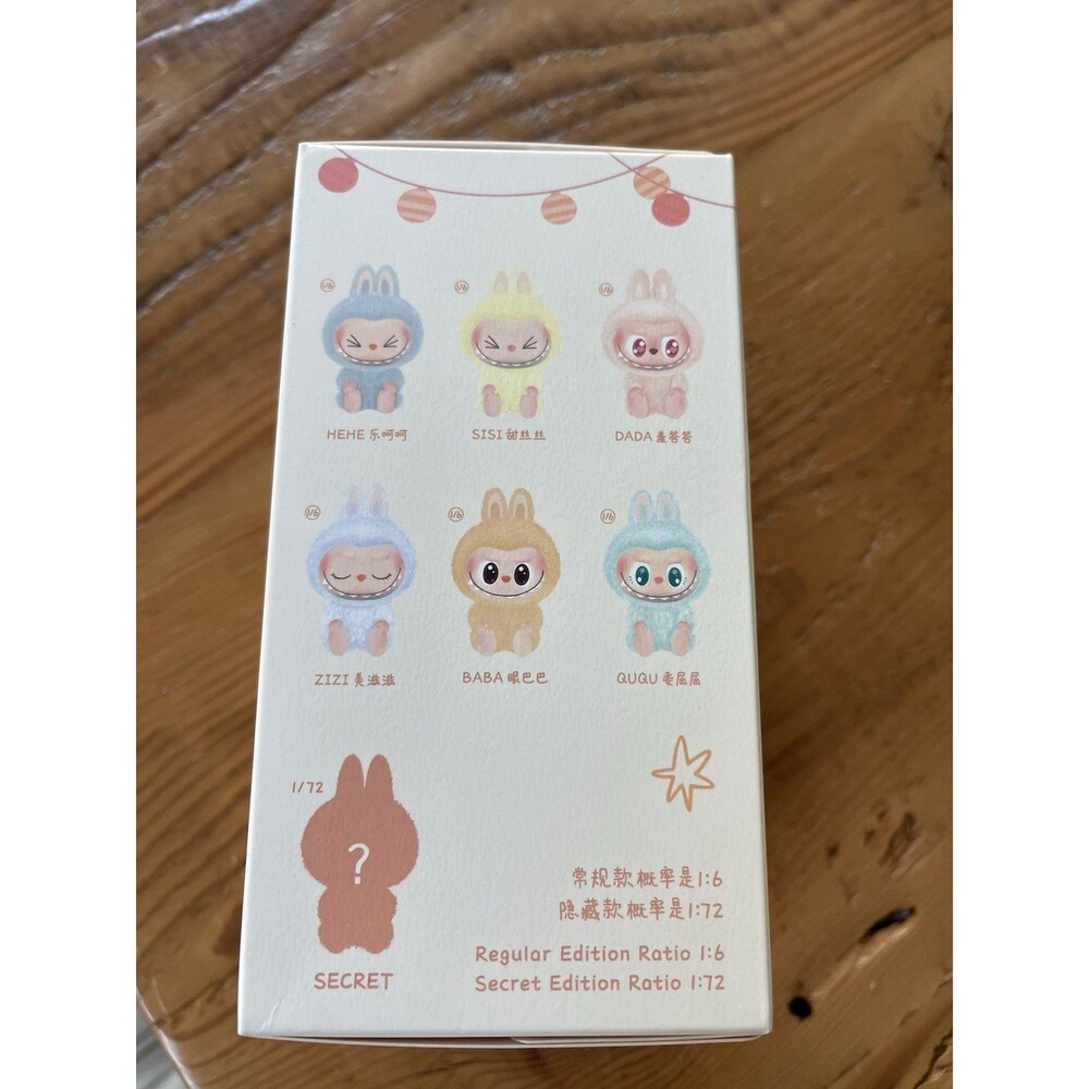 Authentic Labubu Have A Seat Blind Box New Have Not Opened